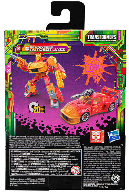 G2 Universe Case of 8 | Transformers: Legacy Evolution