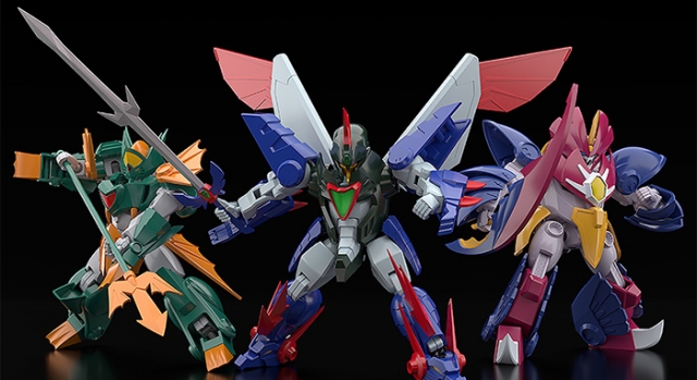 Hydoram Model Kit MODEROID | Madou King Granzort | Good Smile Company