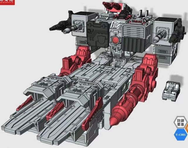 Y-C001 Vladivostok Defense Fortress Legends Class | Siyang Culture Kaiyu Model