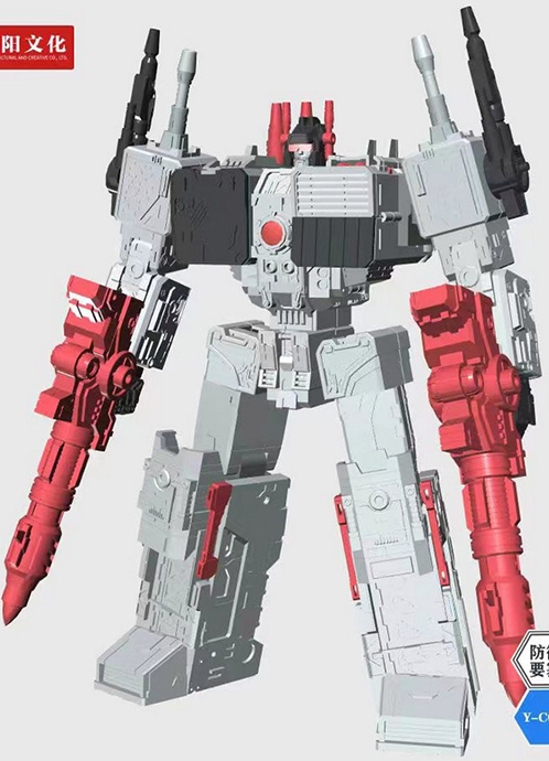 Y-C001 Vladivostok Defense Fortress Legends Class | Siyang Culture Kaiyu Model