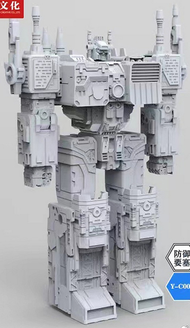 Y-C001 Vladivostok Defense Fortress Legends Class | Siyang Culture Kaiyu Model