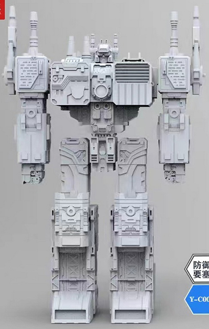 Y-C001 Vladivostok Defense Fortress Legends Class | Siyang Culture Kaiyu Model