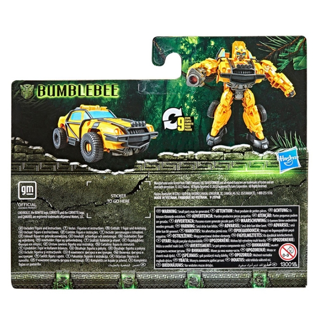 Bumblebee Battle Changer | Beast Alliance | Transformers: Rise Of The Beasts