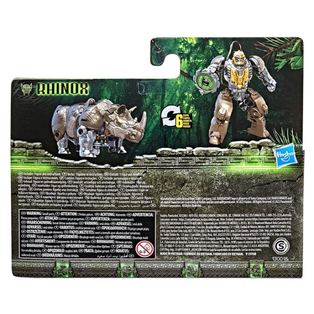Rhinox Battle Changer | Beast Alliance | Transformers: Rise Of The Beasts