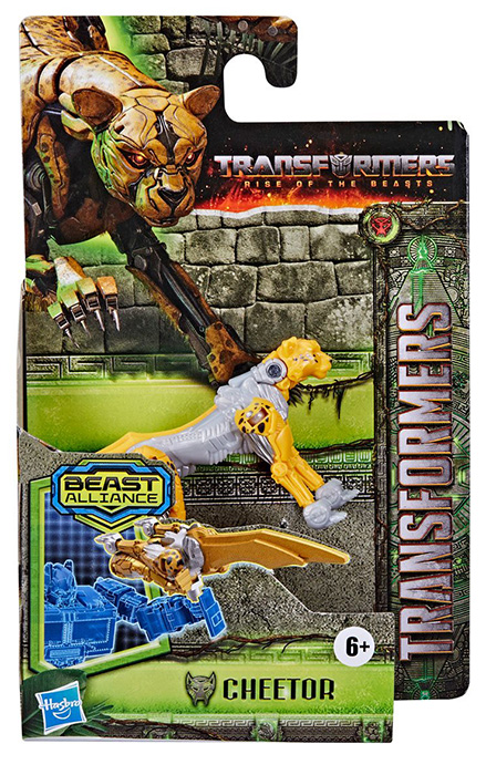 Cheetor Beast Battle Masters | Beast Alliance | Transformers: Rise Of The Beasts