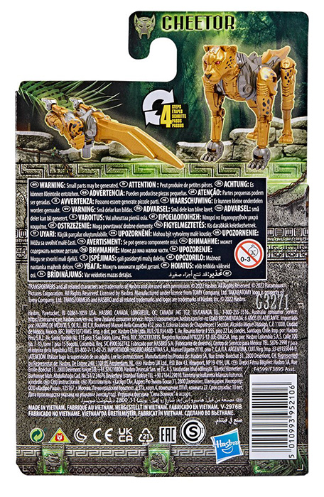 Cheetor Beast Battle Masters | Beast Alliance | Transformers: Rise Of The Beasts