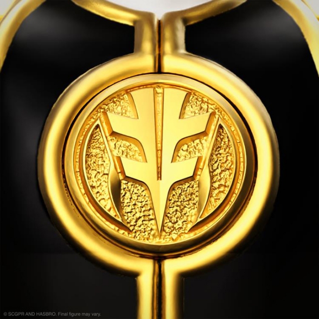 White Ranger 7-inch Scale | Mighty Morphin Power Rangers Ultimates | Super7