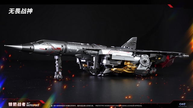 DST01-003 Blitzbolt | Dream Star Toys Encourager Combiner