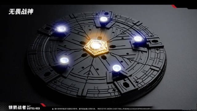 DST01-003 Blitzbolt | Dream Star Toys Encourager Combiner