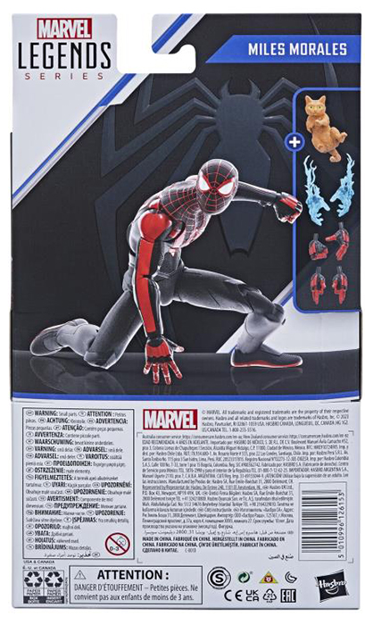 Miles Morales 6-Inch Scale | Spider-Man 2 | Marvel Legends Gamerverse