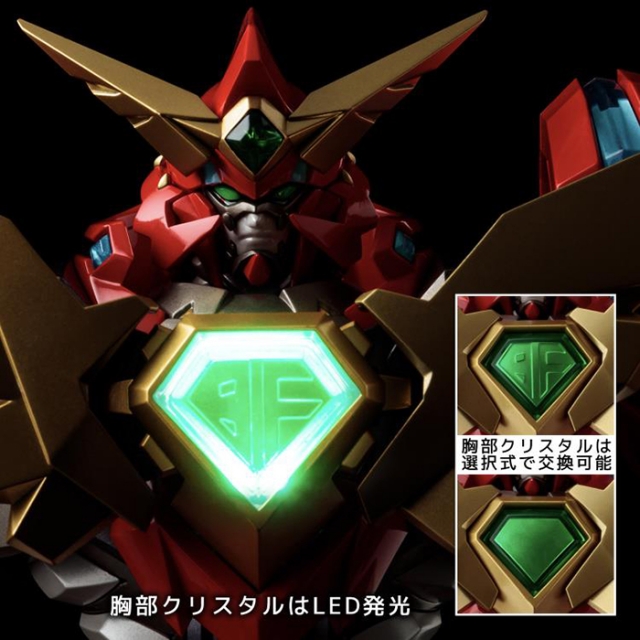 Compatible Kaiser RIOBOT | Super Robot Wars OG: Original Generations | Sentinel