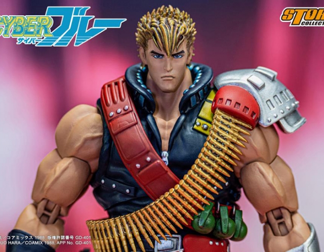 Blue 1:12 Scale Exclusive Figure | Cyber Blue | Storm Collectibles