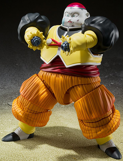 Android 19 S.H. Figuarts | Bandai Tamashii Nations | Dragon Ball