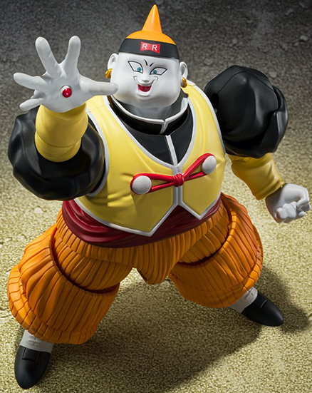 Android 19 S.H. Figuarts | Bandai Tamashii Nations | Dragon Ball