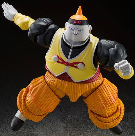 Android 19 S.H. Figuarts | Bandai Tamashii Nations | Dragon Ball
