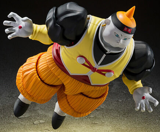 Android 19 S.H. Figuarts | Bandai Tamashii Nations | Dragon Ball
