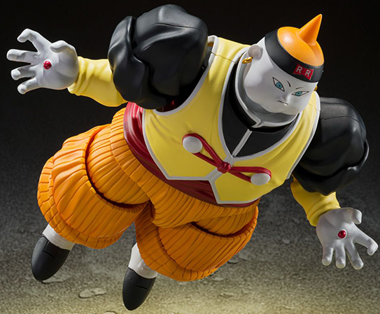 Android 19 S.H. Figuarts | Bandai Tamashii Nations | Dragon Ball