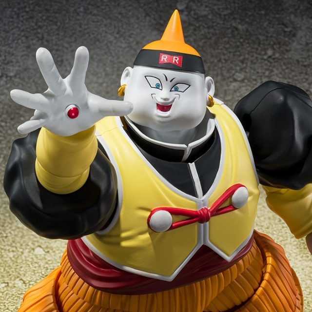 Android 19 S.H. Figuarts | Bandai Tamashii Nations | Dragon Ball