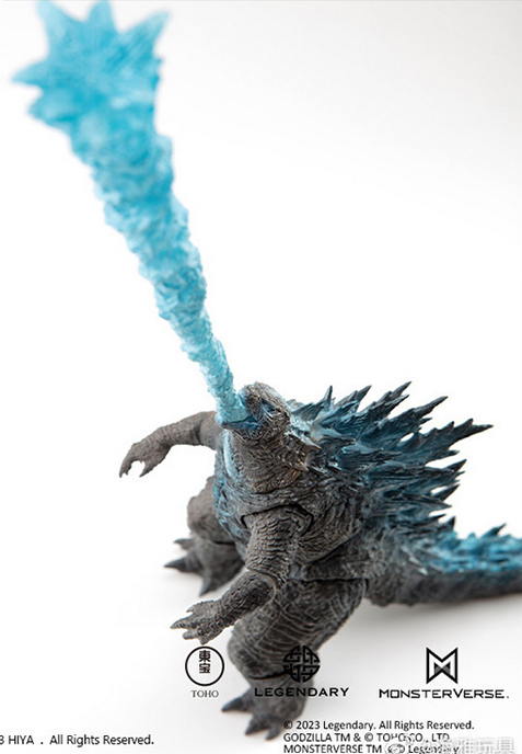 Godzilla Thermal Radiation Version Exquisite Basic | Godzilla Vs Kong (2021) | Hiya Toys