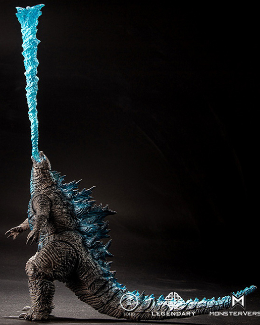 Godzilla Thermal Radiation Version Exquisite Basic | Godzilla Vs Kong (2021) | Hiya Toys
