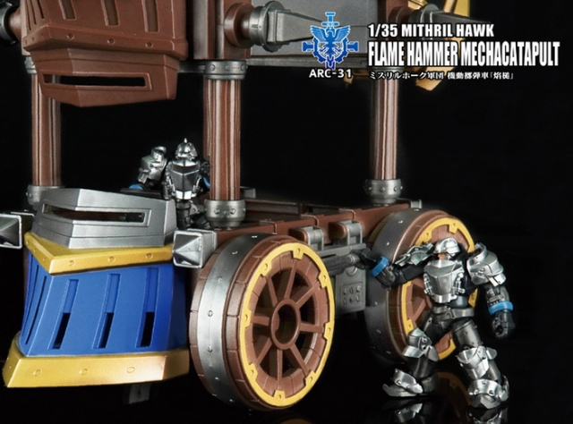 ARC-31 Mithril Hawk Flame Hammer Mecha Catapult 1:35 Scale | ARCHECORE