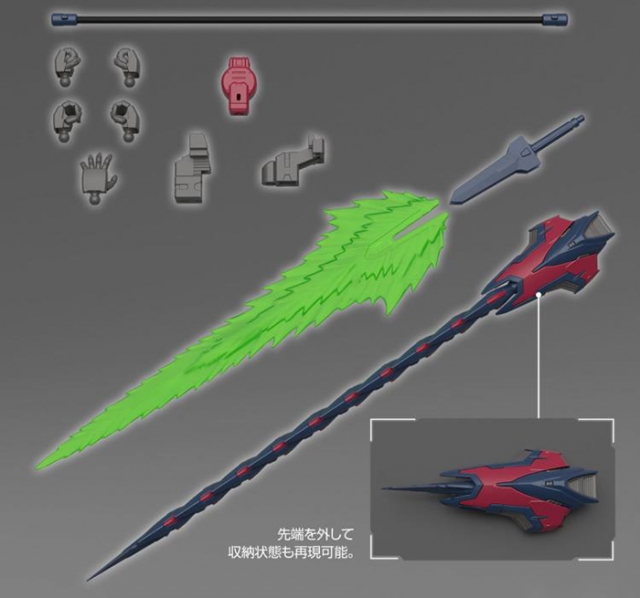 Gundam Epyon Real Grade 1/144 Scale Model Kit | Mobile Suit Gundam Wing | Bandai Spirits