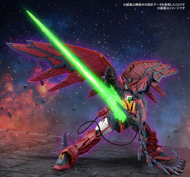 Gundam Epyon Real Grade 1/144 Scale Model Kit | Mobile Suit Gundam Wing | Bandai Spirits