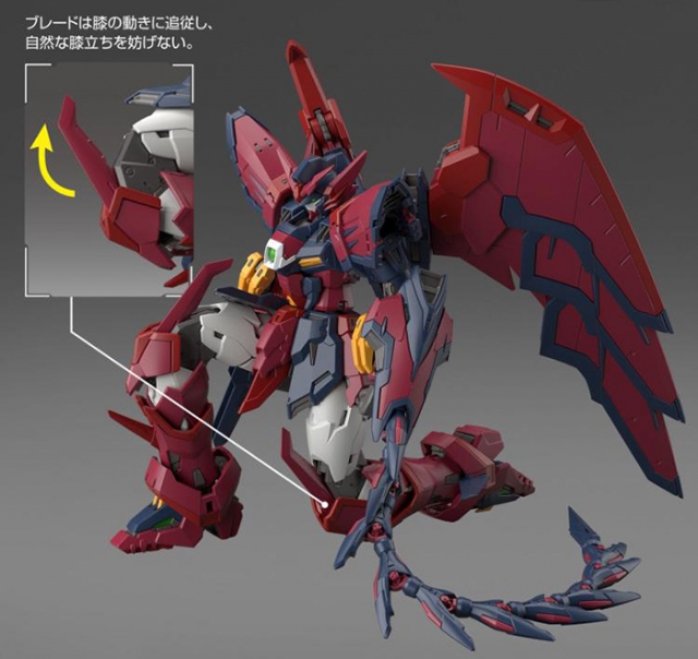 Gundam Epyon Real Grade 1/144 Scale Model Kit | Mobile Suit Gundam Wing | Bandai Spirits
