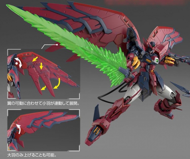Gundam Epyon Real Grade 1/144 Scale Model Kit | Mobile Suit Gundam Wing | Bandai Spirits