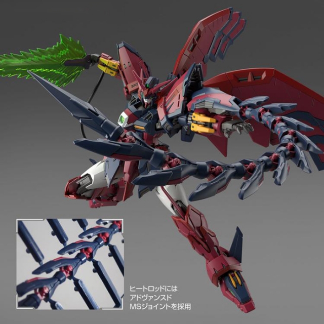 Gundam Epyon Real Grade 1/144 Scale Model Kit | Mobile Suit Gundam Wing | Bandai Spirits