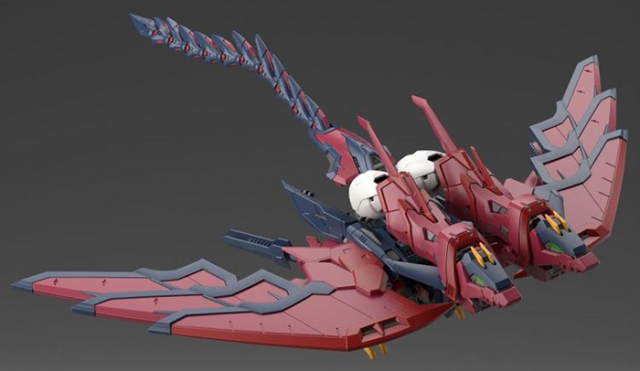 Gundam Epyon Real Grade 1/144 Scale Model Kit | Mobile Suit Gundam Wing | Bandai Spirits