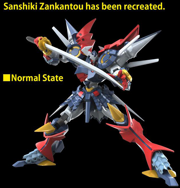 DyGenGuar 1/144 Scale High Grade Model Kit | Super Robot Wars OG | Bandai Spirits