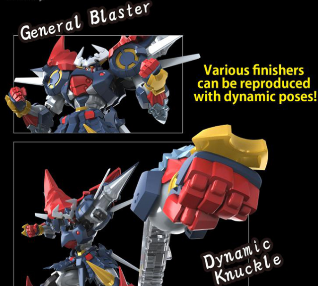 DyGenGuar 1/144 Scale High Grade Model Kit | Super Robot Wars OG | Bandai Spirits