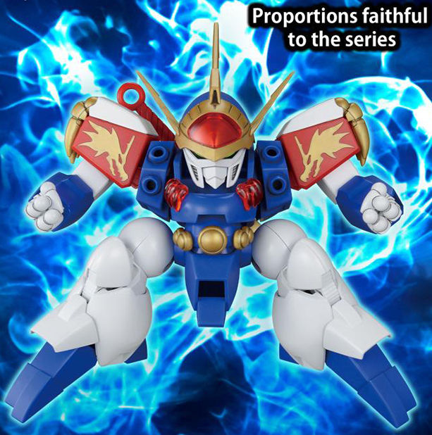 Ryujinmaru 1/144 Scale High Grade Model Kit | Mashin Hero Wataru | Bandai Tamashii Nations