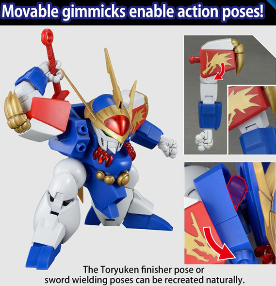 Ryujinmaru 1/144 Scale High Grade Model Kit | Mashin Hero Wataru | Bandai Tamashii Nations