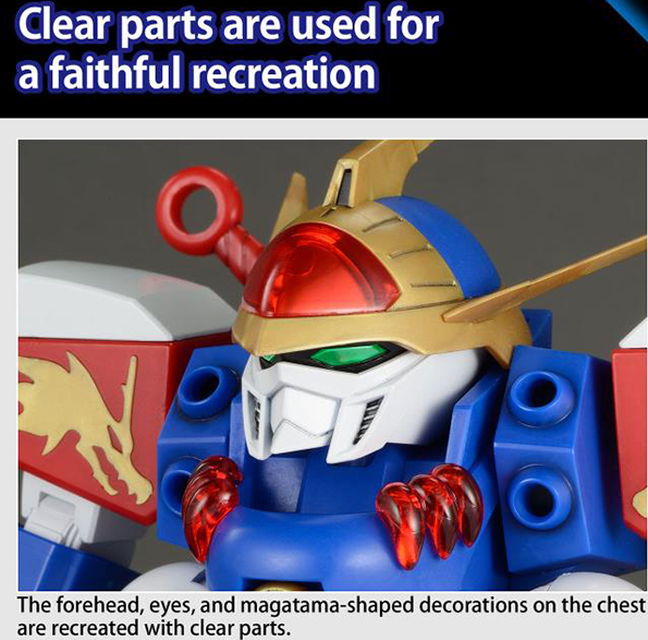Ryujinmaru 1/144 Scale High Grade Model Kit | Mashin Hero Wataru | Bandai Tamashii Nations