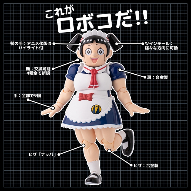 Steel Roboco Anime Version RIOBOT | Me and Roboco | Sentinel