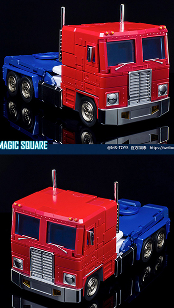 MS-02EX Light of Peace 2023 Edition Version | Magic Square