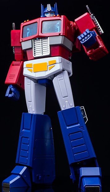 MS-02EX Light of Peace 2023 Edition Version | Magic Square