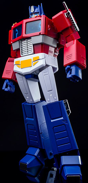 MS-02EX Light of Peace 2023 Edition Version | Magic Square