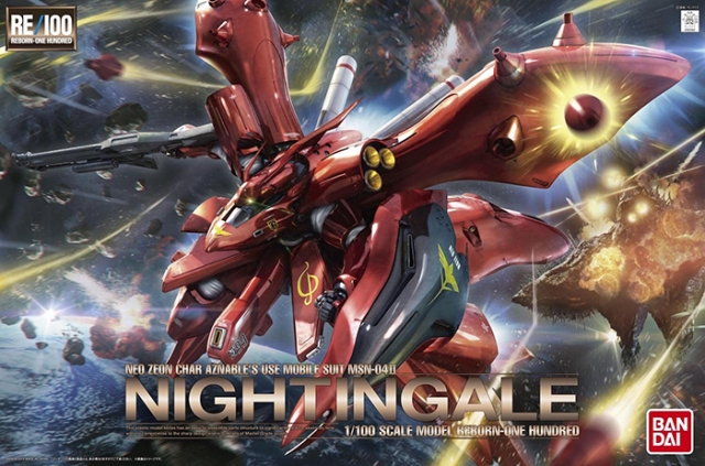 MSN-04 II Nightingale Reborn-One Hundred 1/100 Scale Model Kit | Mobile Suit Gundam: Char's Counterattack | Bandai Spirits