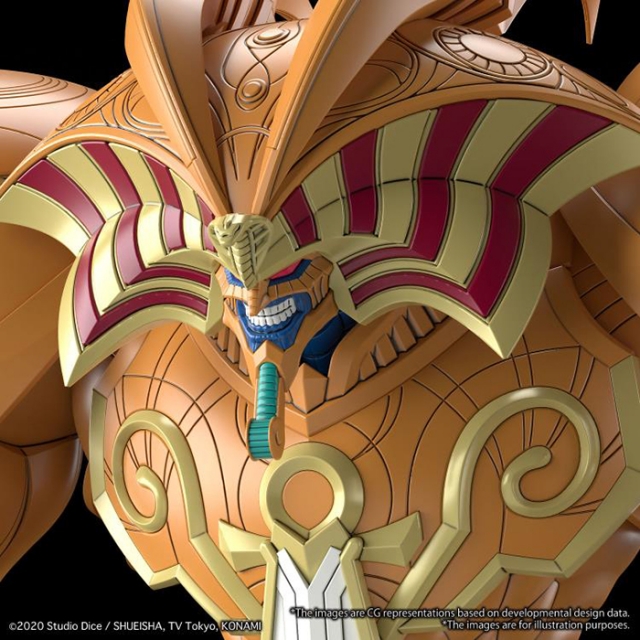 Exodia Model Kit Figure-Rise Standard Amplified | Yu-Gi-Oh! Duel Monsters | Bandai Spirits