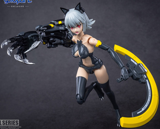 Fenrir Stealth Version 1/12 Scale Model Kit | A.T.K. Girl | E-Model