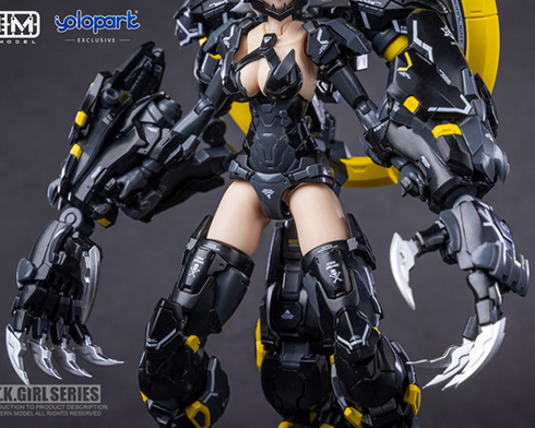 Fenrir Stealth Version 1/12 Scale Model Kit | A.T.K. Girl | E-Model