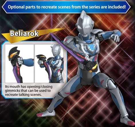 Ultraman Z Original Model Kit Figure-rise Standard | Ultraman Z | Bandai Spirits