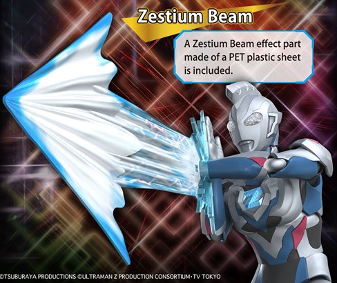 Ultraman Z Original Model Kit Figure-rise Standard | Ultraman Z | Bandai Spirits