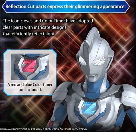Ultraman Z Original Model Kit Figure-rise Standard | Ultraman Z | Bandai Spirits