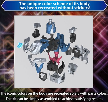 Ultraman Z Original Model Kit Figure-rise Standard | Ultraman Z | Bandai Spirits