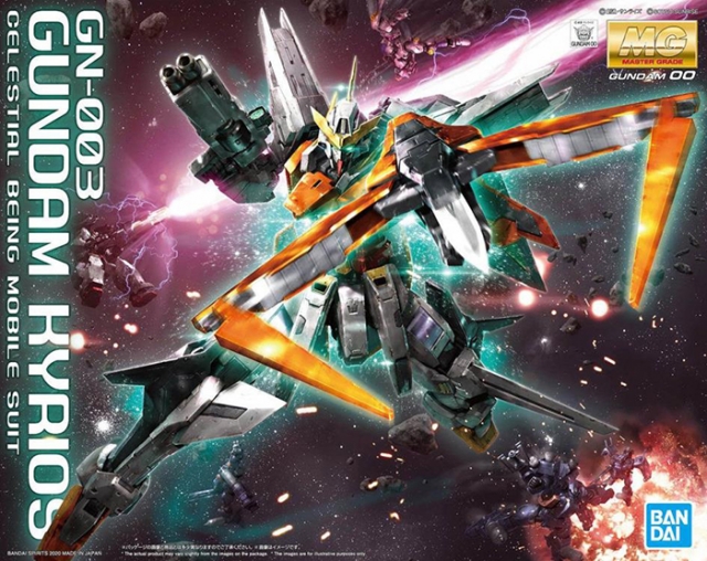 Gundam Kyrios Master Grade Model Kit 1/100 Scale | Mobile Suit Gundam 00 | Bandai Spirits