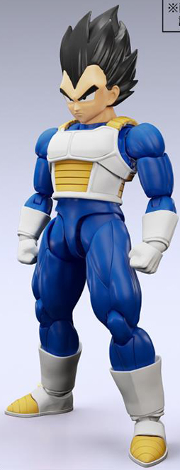 Vegeta New Spec Version Model Kit Figure-rise Standard | Dragon Ball Z | Bandai Spirits